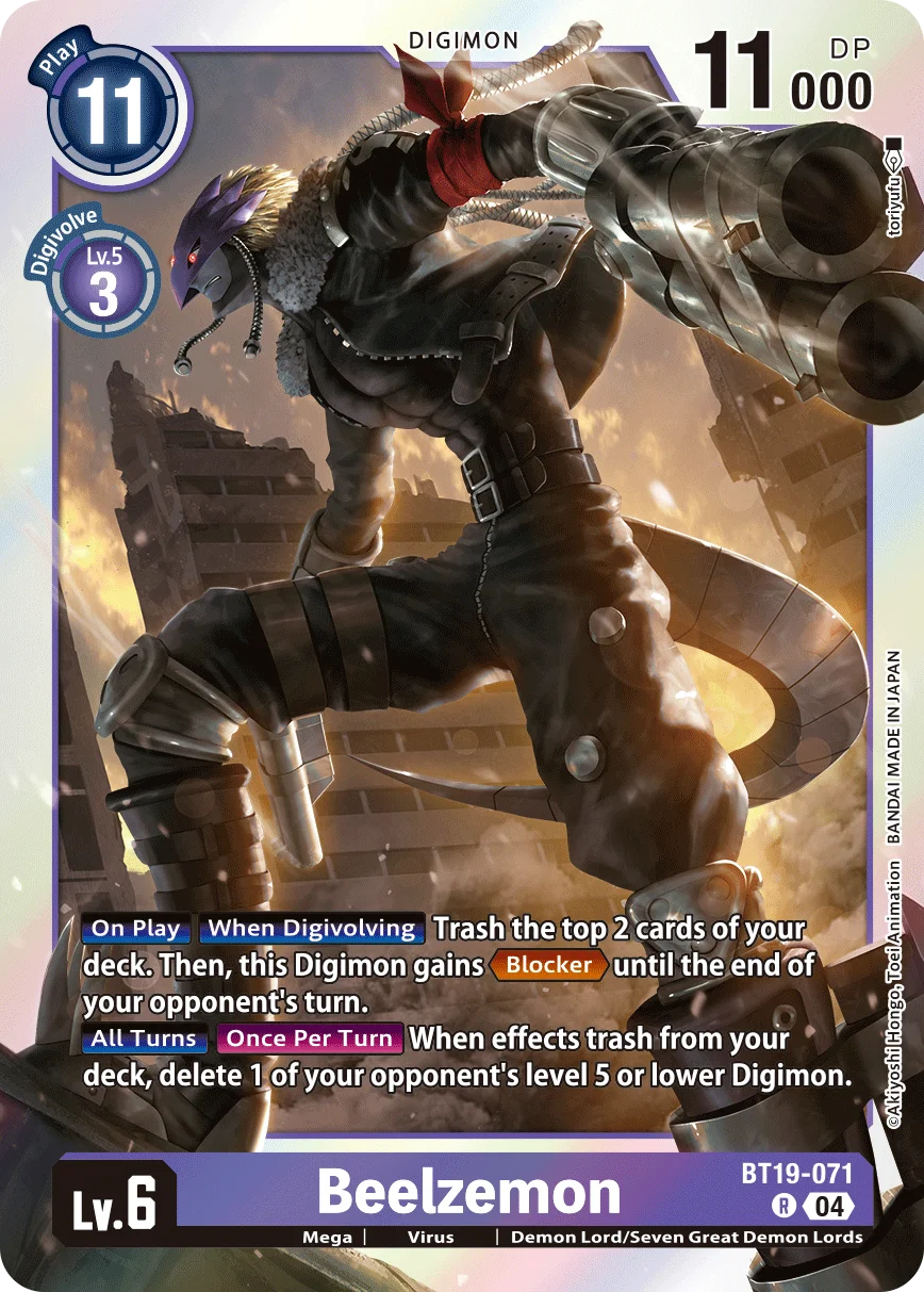 Beelzemon 「BT19-071」「EN」