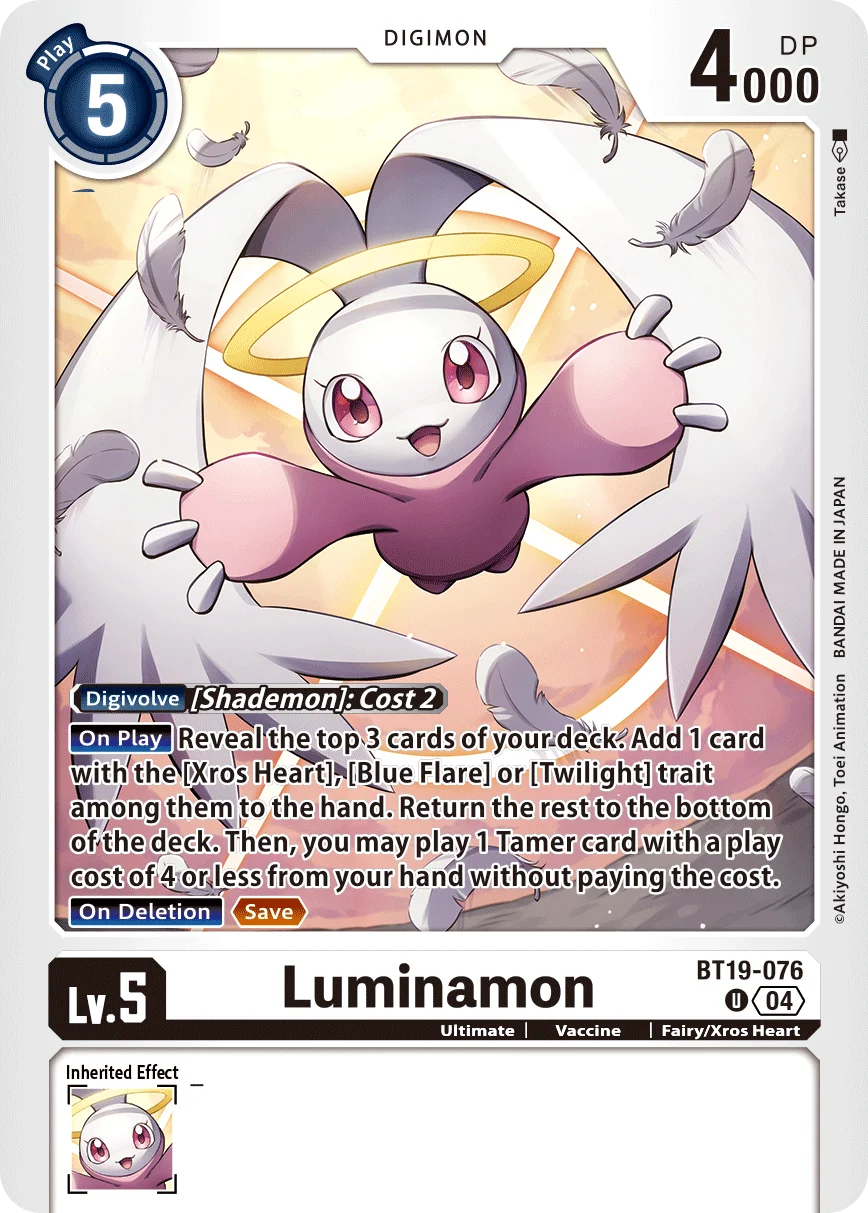 Luminamon 「BT19-076」「EN」