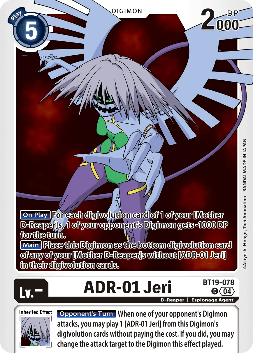 ADR-01 Jeri 「BT19-078」「EN」