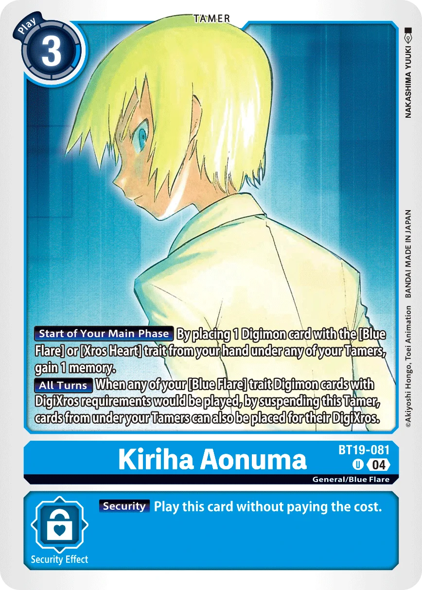 Kiriha Aonuma 「BT19-081」「EN」
