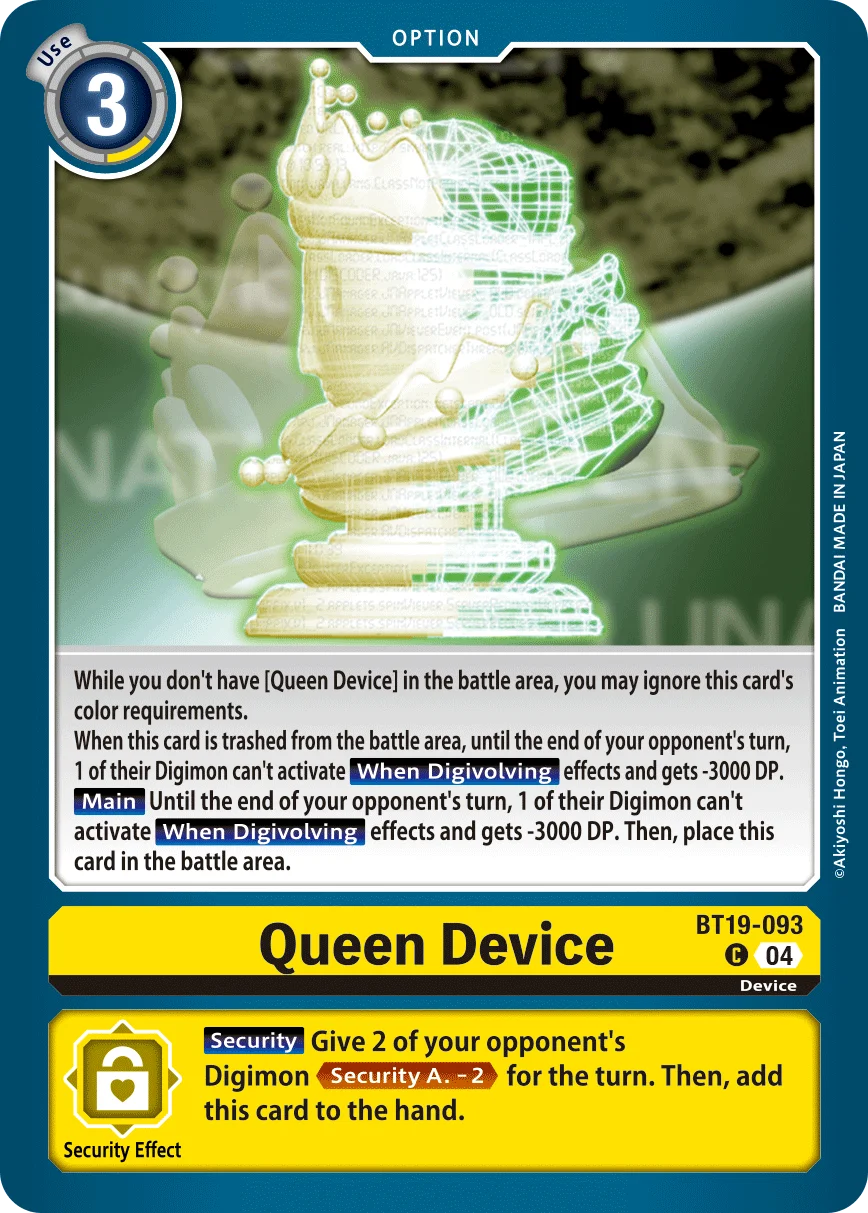 Queen Device 「BT19-093」「EN」
