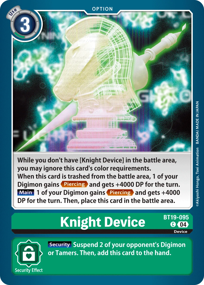Knight Device 「BT19-095」「EN」