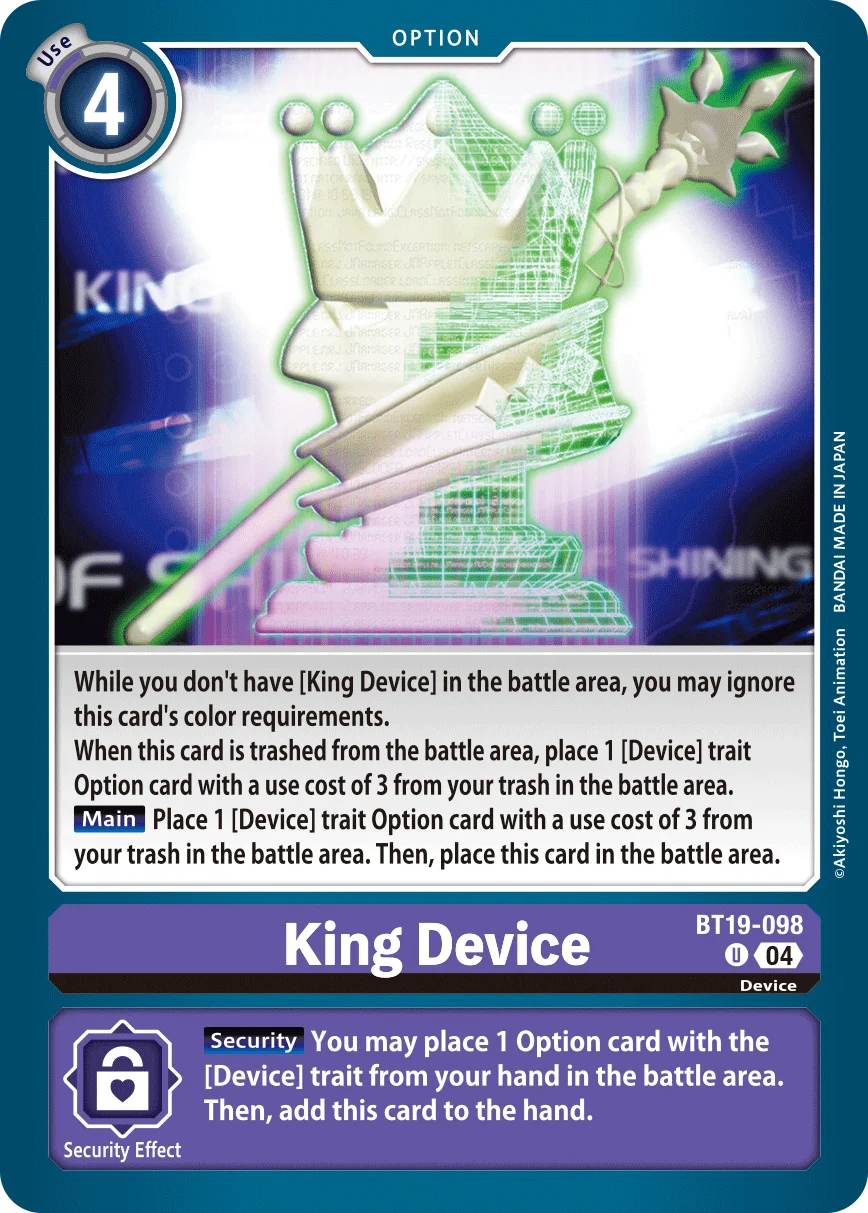 King Device 「BT19-098」「EN」