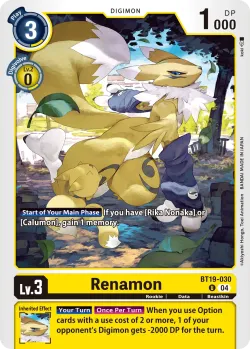 Renamon — Special Booster Ver.2.5 Celebration Event Pack #BT19-030 · Digimon