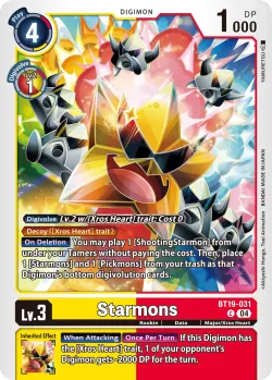 Starmons — BT19-20: Special Booster Ver.2.5 #BT19-031 · Digimon
