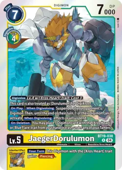 JaegerDorulumon — Special Booster Ver.2.5 Celebration Event Pack #BT19-038 · Digimon