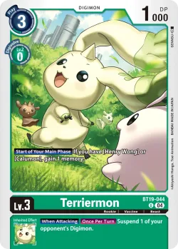Terriermon — Special Booster Ver.2.5 Celebration Event Pack #BT19-044 · Digimon