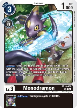 Monodramon 「BT19-056」「EN」