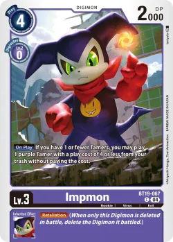 Impmon 「BT19-067」「EN」