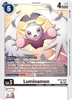 Luminamon 「BT19-076」「EN」
