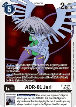 ADR-01 Jeri 「BT19-078」「EN」