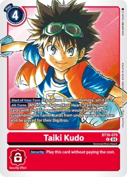 Taiki Kudo 「BT19-079」「EN」