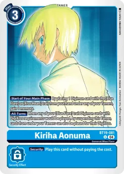 Kiriha Aonuma 「BT19-081」「EN」