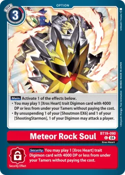 Meteor Rock Soul 「BT19-090」「EN」