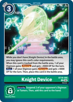 Knight Device 「BT19-095」「EN」