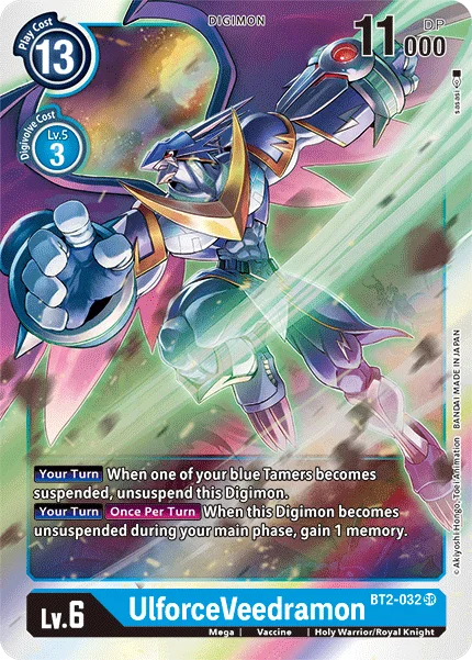UlforceVeedramon 「BT2-032」「EN」