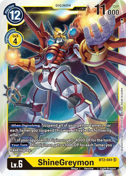 ShineGreymon 「BT2-041」「EN」