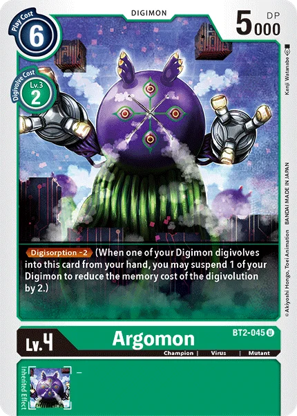 Argomon 「BT2-045」「EN」