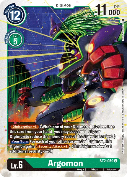 Argomon 「BT2-050」「EN」