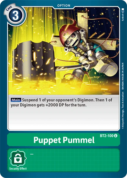 Puppet Pummel 「BT2-100」「EN」