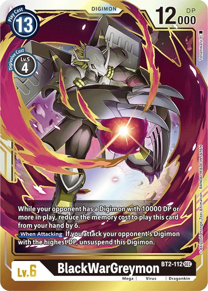 BlackWarGreymon 「BT2-112」「EN」