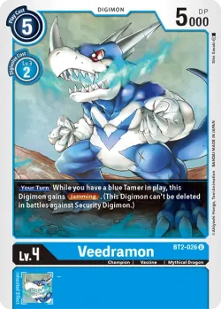 Veedramon 「BT2-026」「EN」