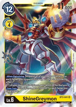ShineGreymon 「BT2-041」「EN」