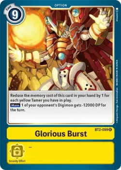 Glorious Burst 「BT2-099」「EN」