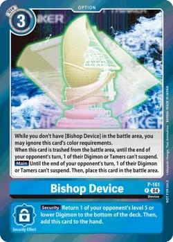 Bishop Device 「P-161」「EN」