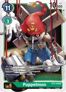 Puppetmon 「BT2-049」「EN」