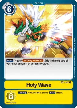Holy Wave 「BT1-107」「EN」