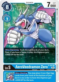 AeroVeedramon Zero 「P-047」「EN」