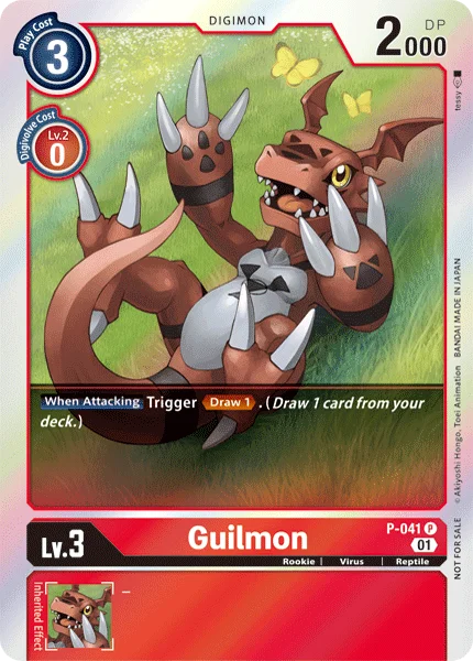 Guilmon 「P-041」「EN」