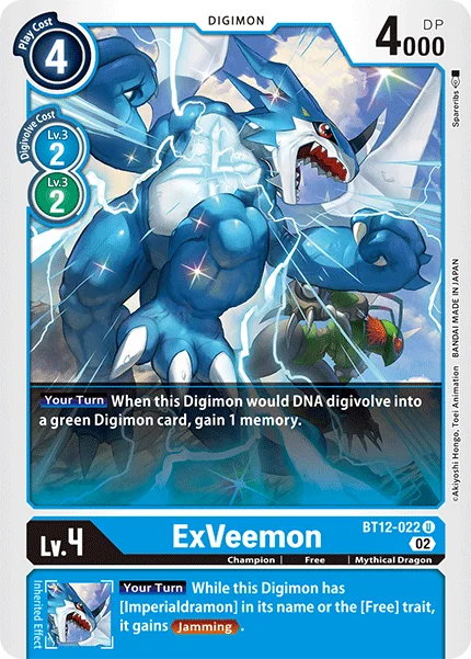 ExVeemon 「BT12-022」「EN」