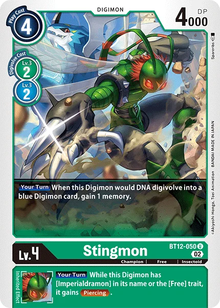 Stingmon 「BT12-050」「EN」