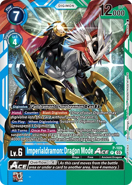 Imperialdramon: Dragon Mode 「P-109」「EN」