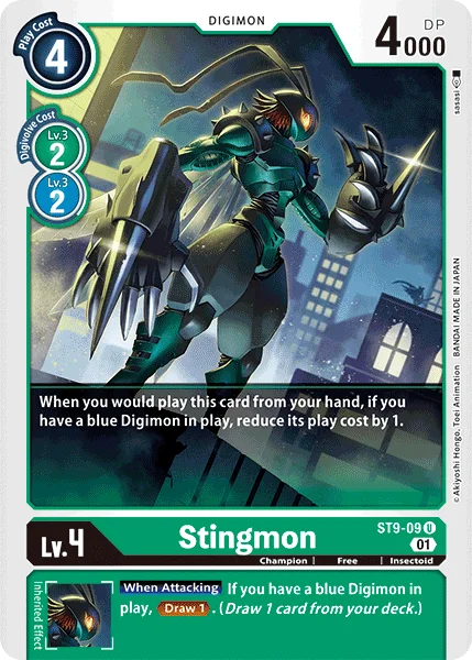 Stingmon 「ST9-09」「EN」