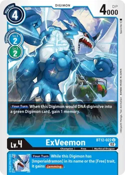 ExVeemon — Demo Deck: Imperialdramon #BT12-022 · Digimon
