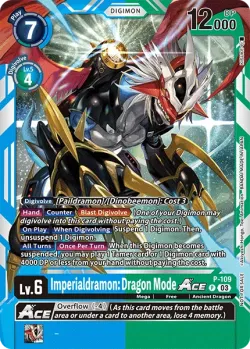 Imperialdramon: Dragon Mode 「P-109」「EN」