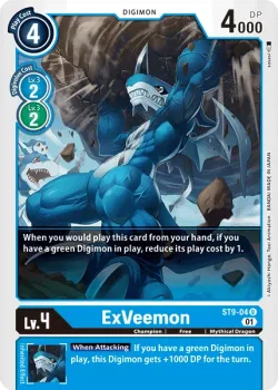 ExVeemon 「ST9-04」「EN」