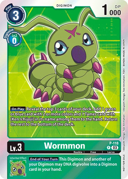 Wormmon 「P-118」「EN」