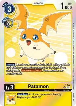 Patamon 「P-122」「EN」