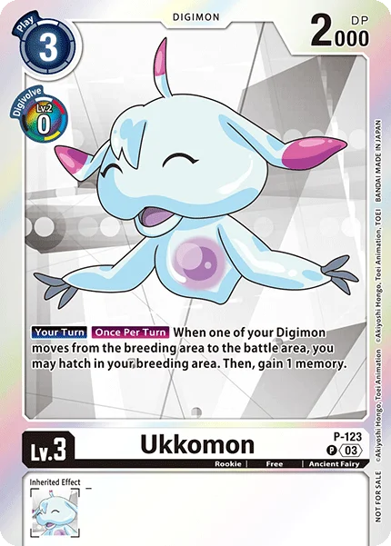 Ukkomon 「P-123」「EN」