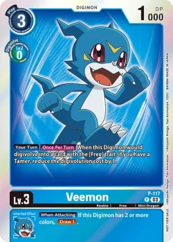 Veemon 「P-117」「EN」