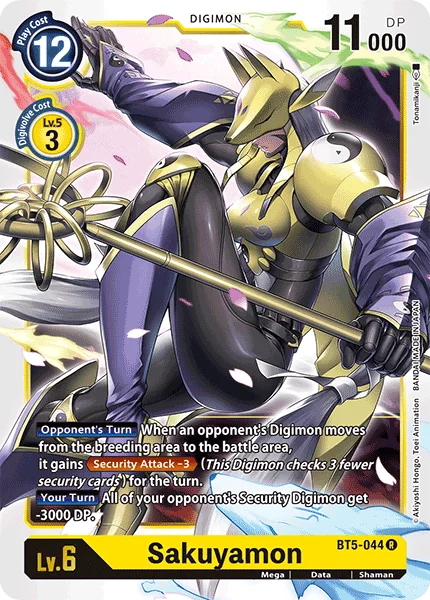Sakuyamon 「BT5-044」「EN」