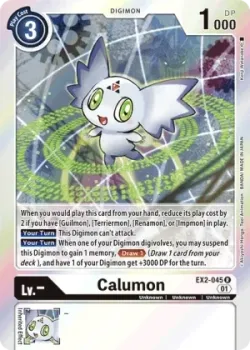 Calumon — Digimon Card Game Deck Box Set Beelzemon #EX2-045 · Digimon