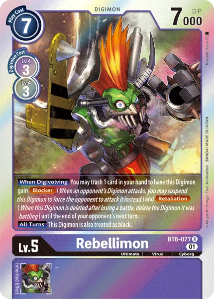 Rebellimon 「BT6-077」「EN」