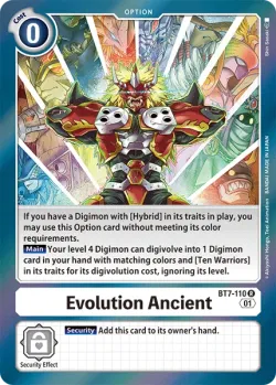 Evolution Ancient 「BT7-110」「EN」
