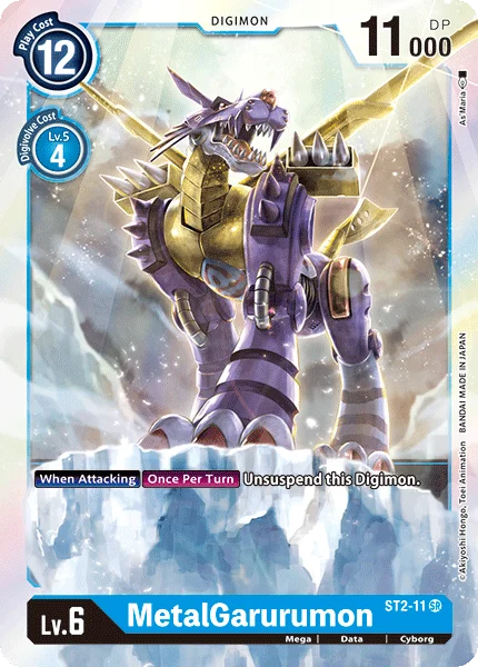 MetalGarurumon 「ST2-11」「EN」