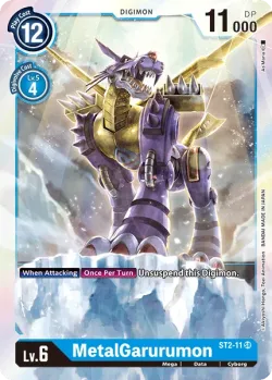 MetalGarurumon 「ST2-11」「EN」